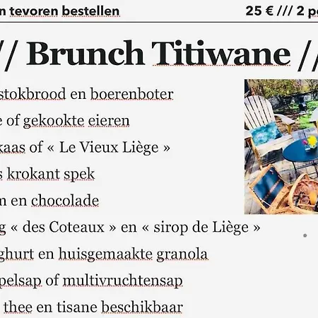Дом отдыха Tiny House Titiwane Quartier Vert De Liege Льеж